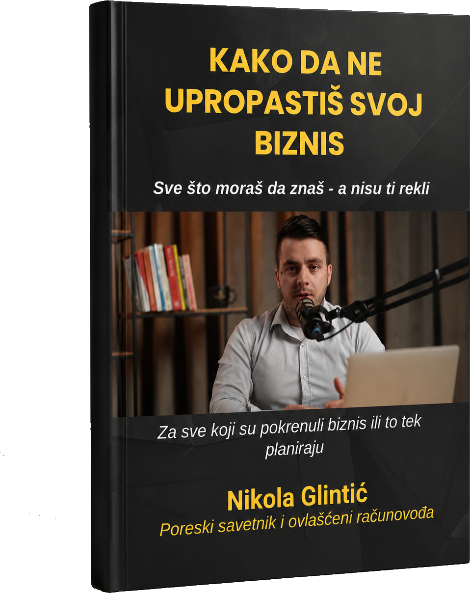 eBook — Kako da ne upropastiš svoj biznis